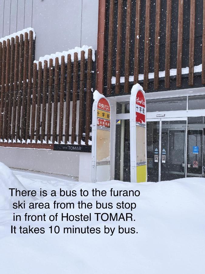 Hostel Tomar NakaNakafurano Exteriér fotografie
