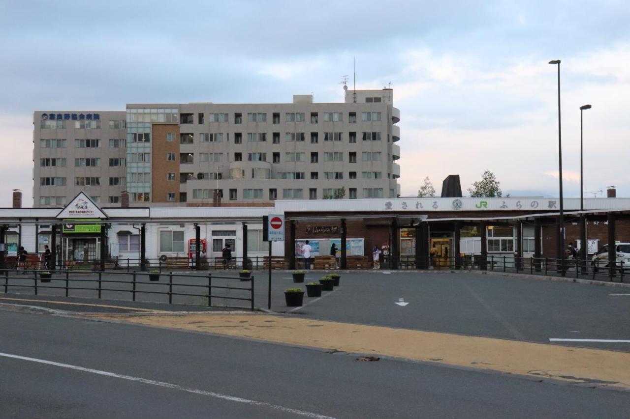 Hostel Tomar NakaNakafurano Exteriér fotografie