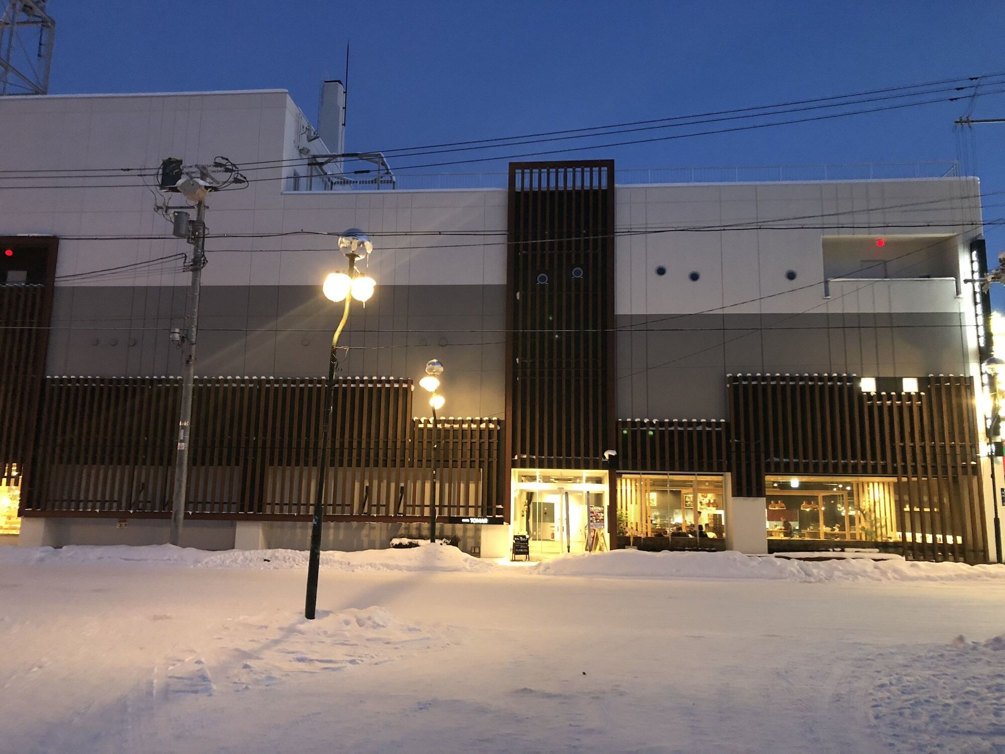 Hostel Tomar NakaNakafurano Exteriér fotografie